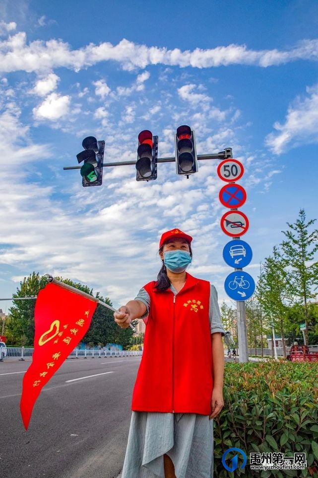 禹州:传播城市温度,打造文明之城(百图集) 禹州:传播城市温度,打造文明之城(百图集)