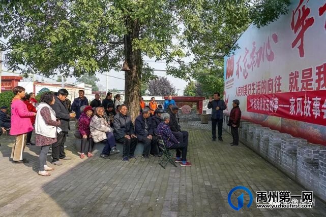 禹州:传播城市温度,打造文明之城(百图集) 禹州:传播城市温度,打造文明之城(百图集)