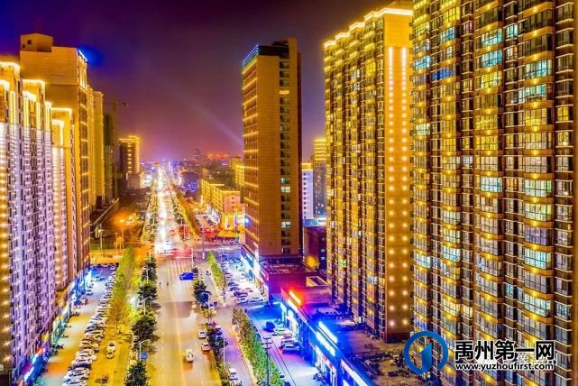 禹州:传播城市温度,打造文明之城(百图集) 禹州:传播城市温度,打造文明之城(百图集)