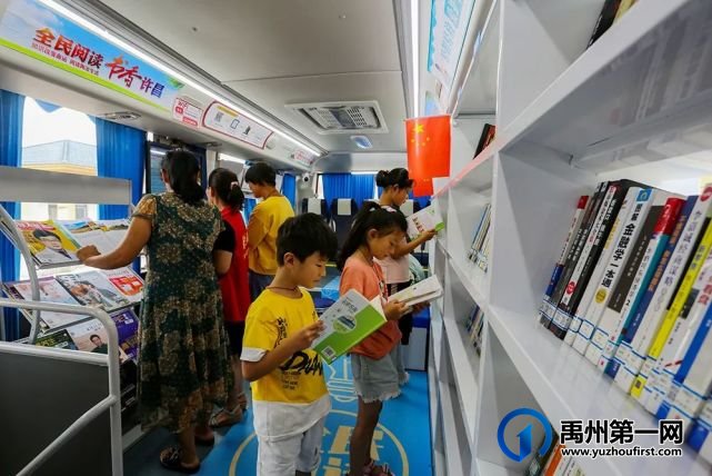 禹州:传播城市温度,打造文明之城(百图集) 禹州:传播城市温度,打造文明之城(百图集)