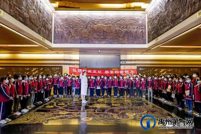 禹州:传播城市温度,打造文明之城(百图集) 禹州:传播城市温度,打造文明之城(百图集)