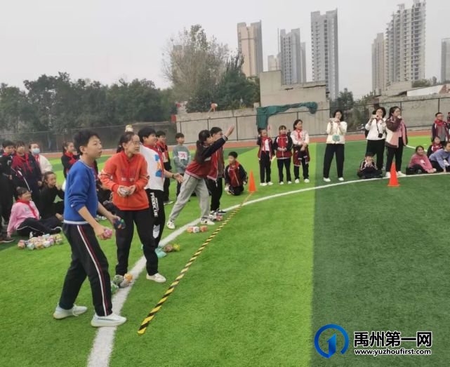 禹州市第五实验学校2021秋季运动会 禹州市第五实验学校2021秋季运动会