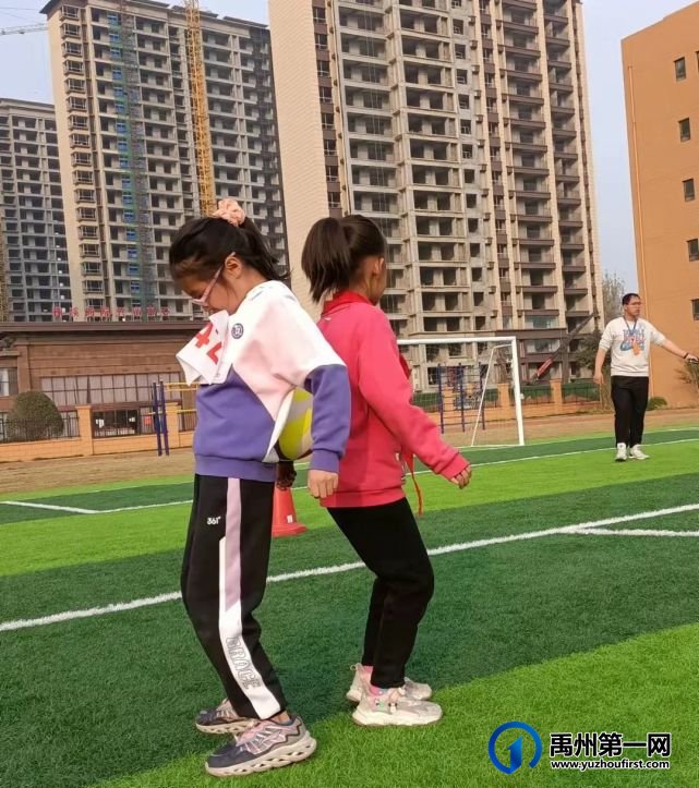 禹州市第五实验学校2021秋季运动会 禹州市第五实验学校2021秋季运动会