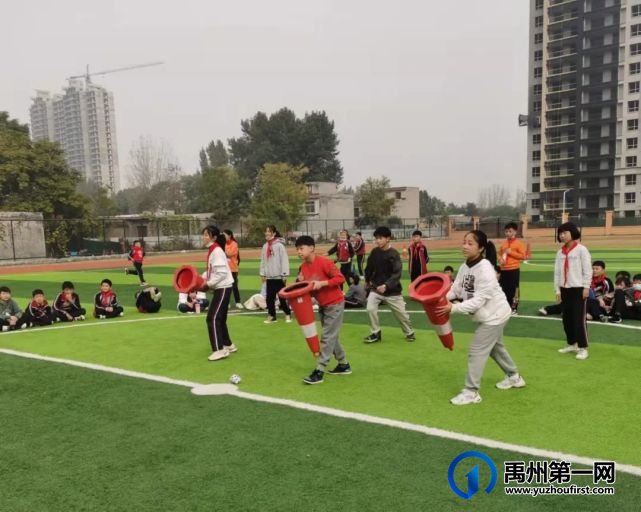 禹州市第五实验学校2021秋季运动会 禹州市第五实验学校2021秋季运动会