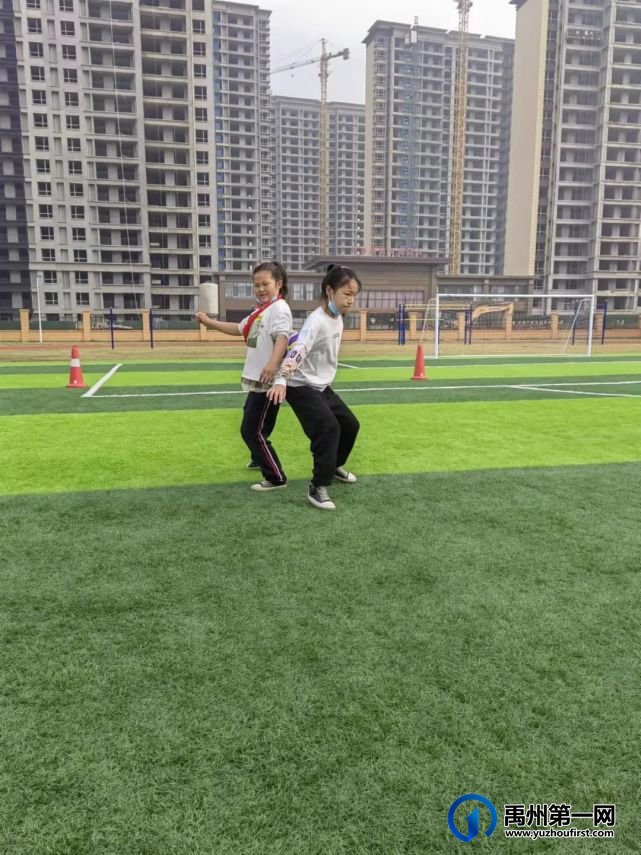 禹州市第五实验学校2021秋季运动会 禹州市第五实验学校2021秋季运动会