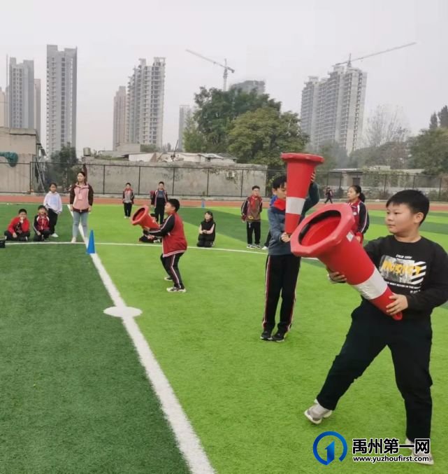 禹州市第五实验学校2021秋季运动会 禹州市第五实验学校2021秋季运动会