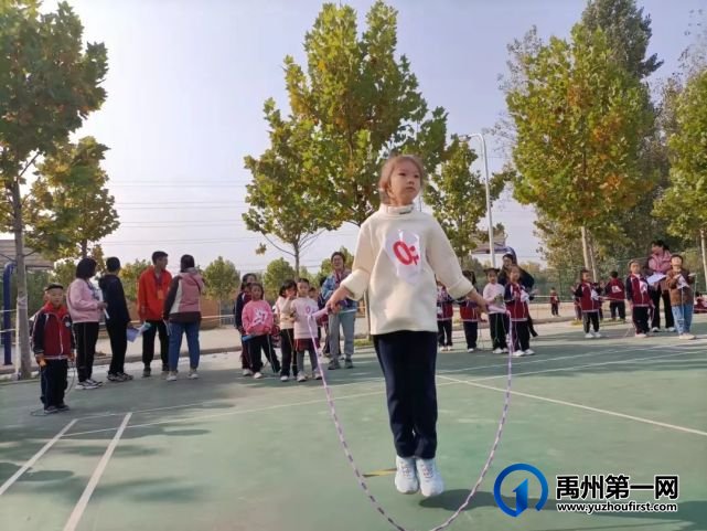 禹州市第五实验学校2021秋季运动会 禹州市第五实验学校2021秋季运动会