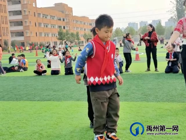 禹州市第五实验学校2021秋季运动会 禹州市第五实验学校2021秋季运动会