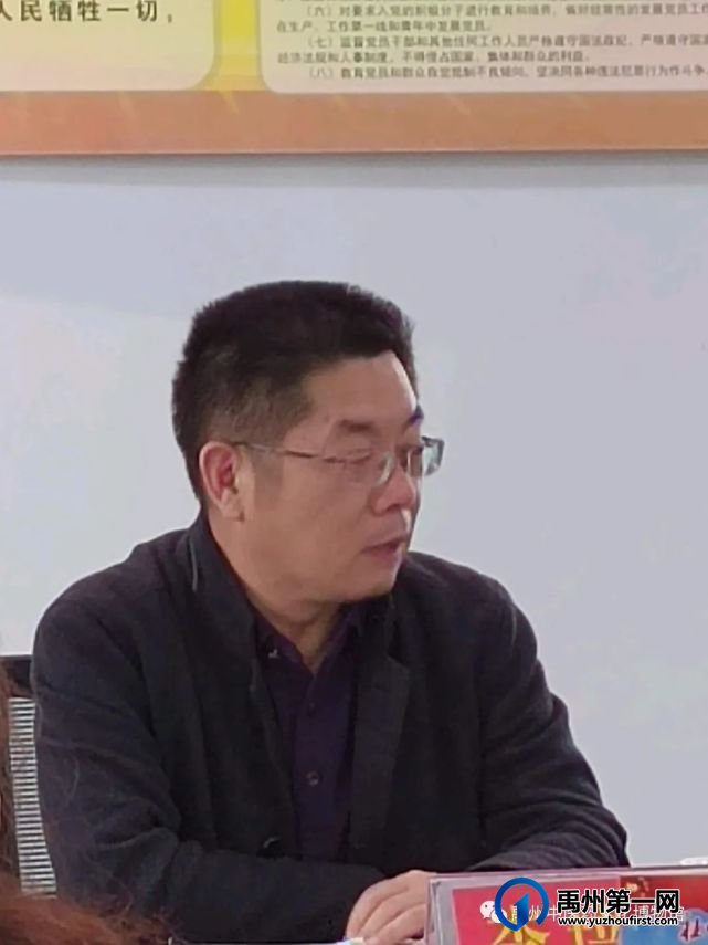 河南省具茨山岩画保护工作第二次联席会议在禹州召开! 河南省具茨山岩画保护工作第二次联席会议在禹州召开!