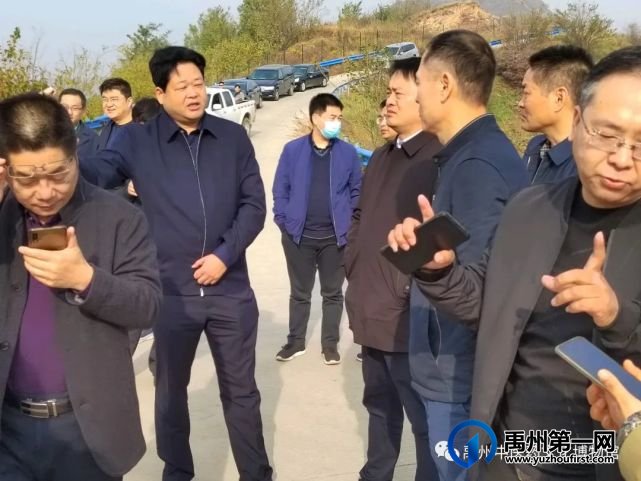 河南省具茨山岩画保护工作第二次联席会议在禹州召开! 河南省具茨山岩画保护工作第二次联席会议在禹州召开!