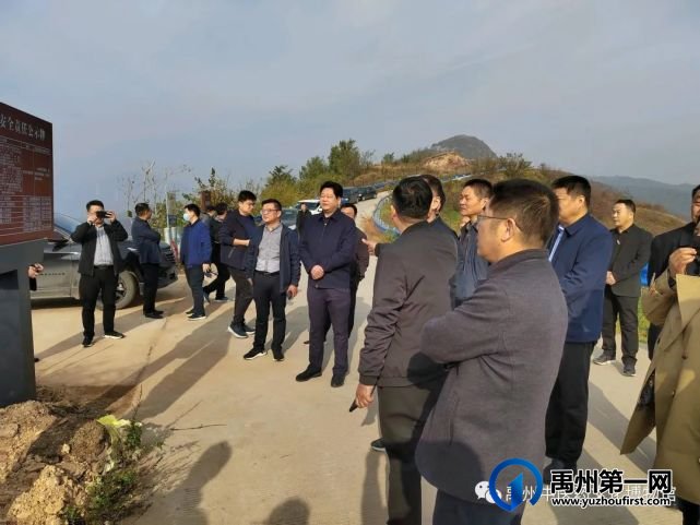 河南省具茨山岩画保护工作第二次联席会议在禹州召开! 河南省具茨山岩画保护工作第二次联席会议在禹州召开!
