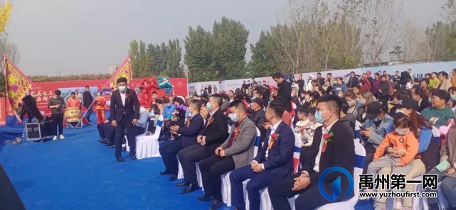 禹州建业新筑营销中心盛大开放