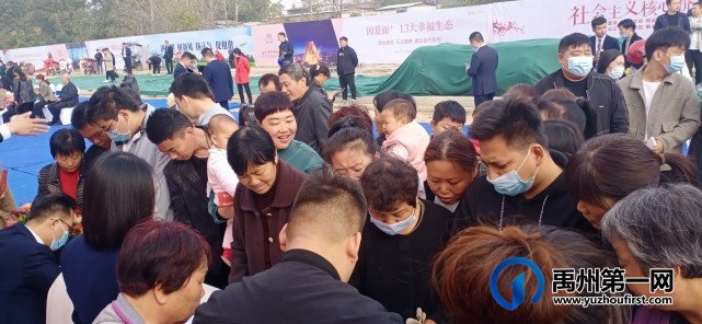 禹州建业新筑营销中心盛大开放