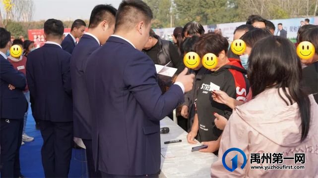 燃动禹州!建业新筑营销中心、景观示范区暨奢装样板间盛大开放! 燃动禹州!建业新筑营销中心、景观示范区暨奢装样板间盛大开放!