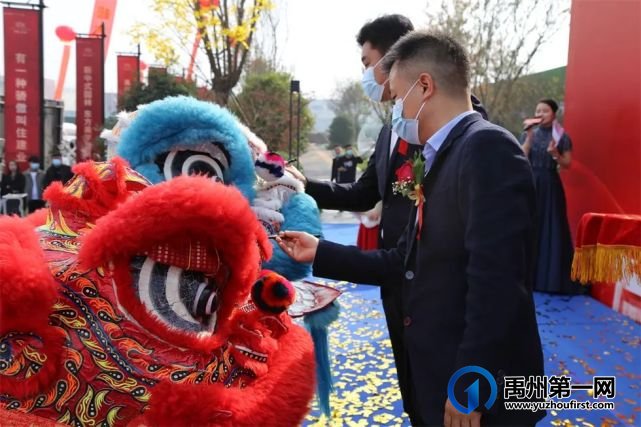 燃动禹州!建业新筑营销中心、景观示范区暨奢装样板间盛大开放! 燃动禹州!建业新筑营销中心、景观示范区暨奢装样板间盛大开放!