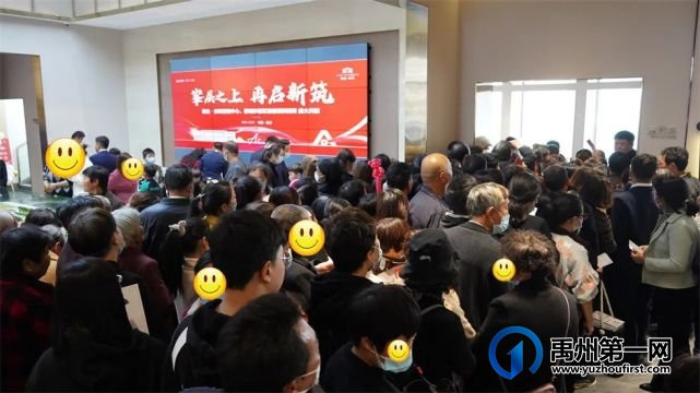 燃动禹州!建业新筑营销中心、景观示范区暨奢装样板间盛大开放! 燃动禹州!建业新筑营销中心、景观示范区暨奢装样板间盛大开放!