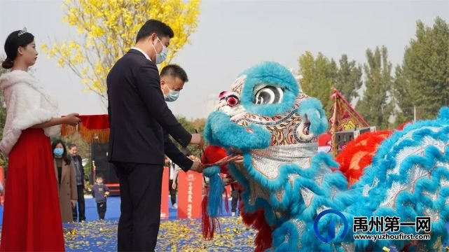 燃动禹州!建业新筑营销中心、景观示范区暨奢装样板间盛大开放! 燃动禹州!建业新筑营销中心、景观示范区暨奢装样板间盛大开放!