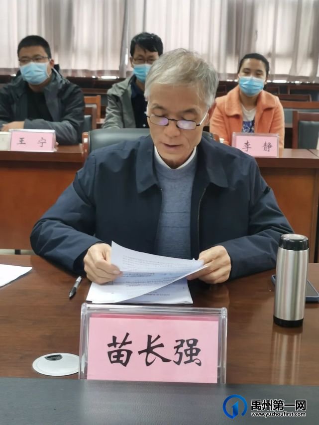 禹州市中等专业学校参加许昌市非物质文化遗产研究基地座谈会 禹州市中等专业学校参加许昌市非物质文化遗产研究基地座谈会