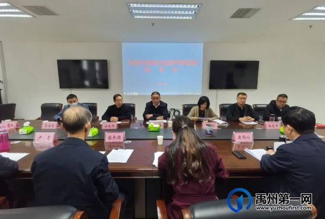 禹州市中等专业学校参加许昌市非物质文化遗产研究基地座谈会 禹州市中等专业学校参加许昌市非物质文化遗产研究基地座谈会