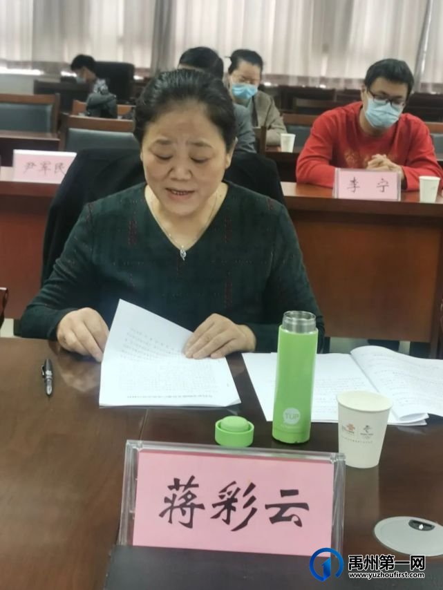 禹州市中等专业学校参加许昌市非物质文化遗产研究基地座谈会 禹州市中等专业学校参加许昌市非物质文化遗产研究基地座谈会