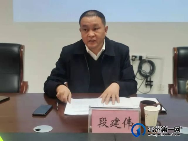禹州市中等专业学校参加许昌市非物质文化遗产研究基地座谈会 禹州市中等专业学校参加许昌市非物质文化遗产研究基地座谈会