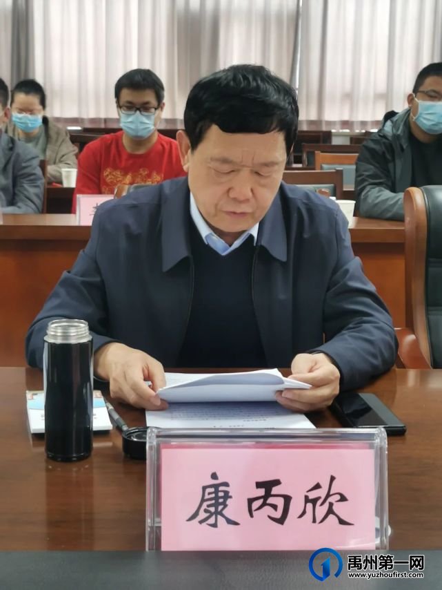 禹州市中等专业学校参加许昌市非物质文化遗产研究基地座谈会 禹州市中等专业学校参加许昌市非物质文化遗产研究基地座谈会