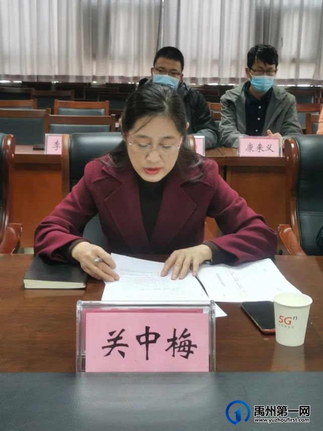 禹州市中等专业学校参加许昌市非物质文化遗产研究基地座谈会 禹州市中等专业学校参加许昌市非物质文化遗产研究基地座谈会