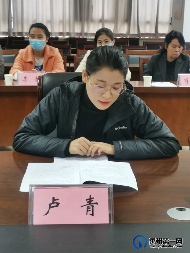 禹州市中等专业学校参加许昌市非物质文化遗产研究基地座谈会 禹州市中等专业学校参加许昌市非物质文化遗产研究基地座谈会