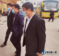 禹州交通局局长朱子建督查禹州汽车站疫情防控和创文工作