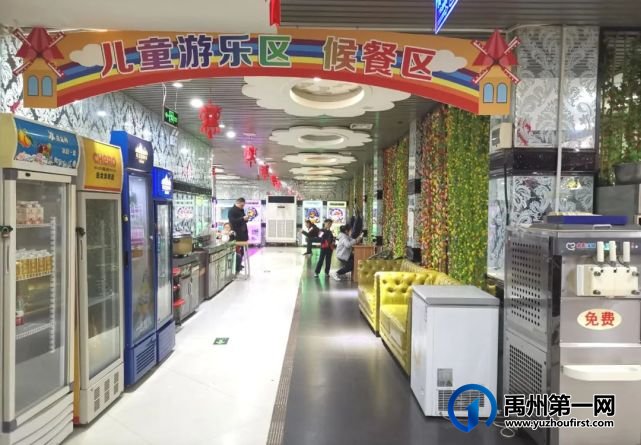 全年5折!禹州这家13年的火锅老店放大招了! 全年5折!禹州这家13年的火锅老店放大招了!