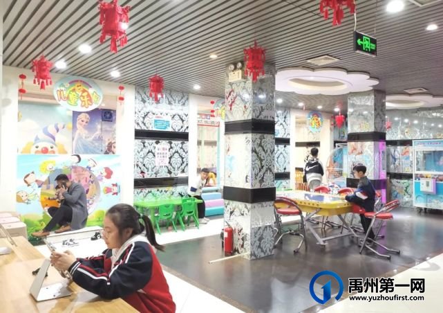 全年5折!禹州这家13年的火锅老店放大招了! 全年5折!禹州这家13年的火锅老店放大招了!