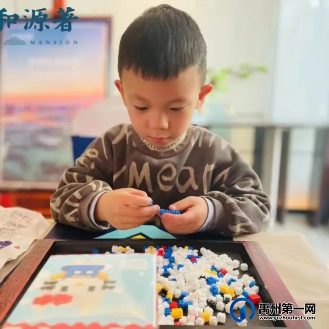 禹州耀润九和源著| 投票通道开启,快来PICK你眼中最好的它吧! 禹州耀润九和源著| 投票通道开启,快来PICK你眼中最好的它吧!