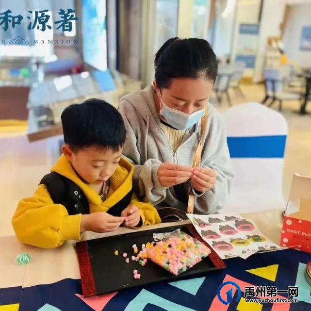 禹州耀润九和源著| 投票通道开启,快来PICK你眼中最好的它吧! 禹州耀润九和源著| 投票通道开启,快来PICK你眼中最好的它吧!