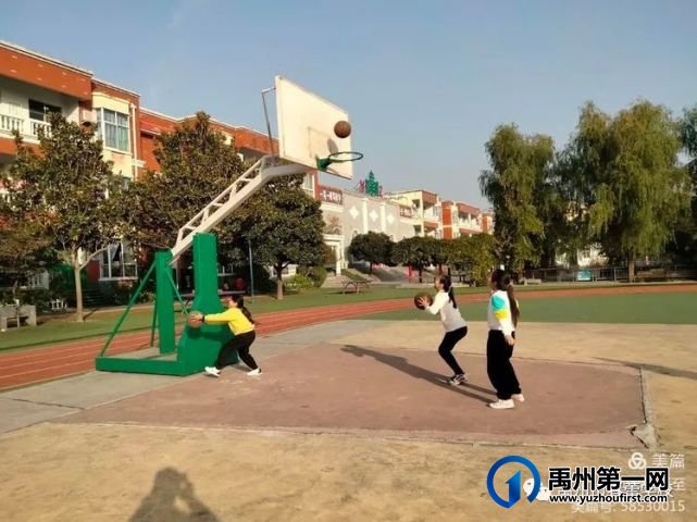 禹州市春蕾学校愉快的周末 有益的活动 禹州市春蕾学校愉快的周末 有益的活动