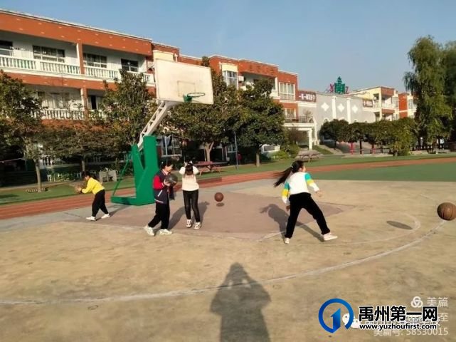 禹州市春蕾学校愉快的周末 有益的活动 禹州市春蕾学校愉快的周末 有益的活动