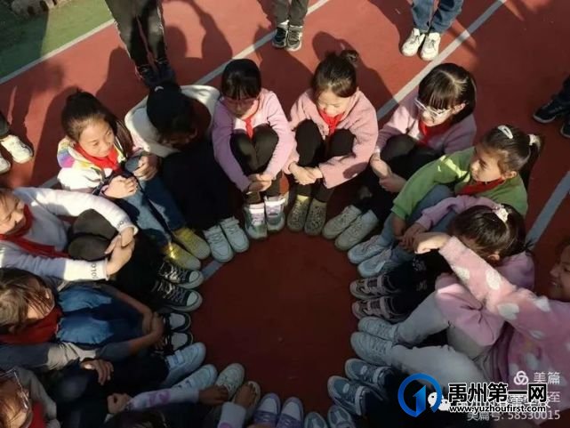 禹州市春蕾学校愉快的周末 有益的活动 禹州市春蕾学校愉快的周末 有益的活动