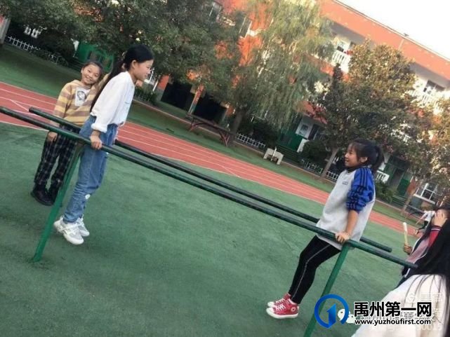 禹州市春蕾学校愉快的周末 有益的活动 禹州市春蕾学校愉快的周末 有益的活动