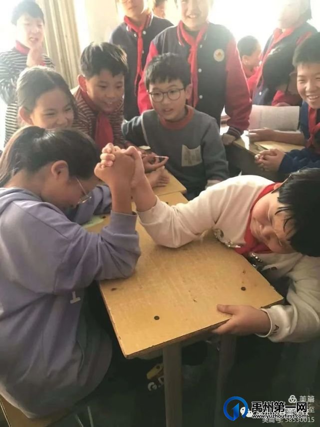禹州市春蕾学校愉快的周末 有益的活动 禹州市春蕾学校愉快的周末 有益的活动