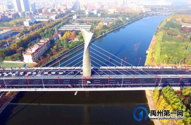 河南禹州以百城建设提质为抓手 助推城市高质量发展 河南禹州以百城建设提质为抓手 助推城市高质量发展