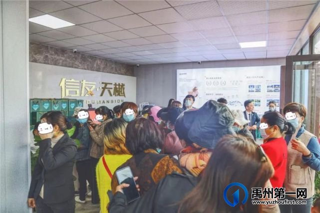 不负厚望 华彩绽放信友天樾临时展厅盛大开放 不负厚望 华彩绽放信友天樾临时展厅盛大开放