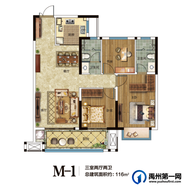 不负厚望 华彩绽放信友天樾临时展厅盛大开放 不负厚望 华彩绽放信友天樾临时展厅盛大开放