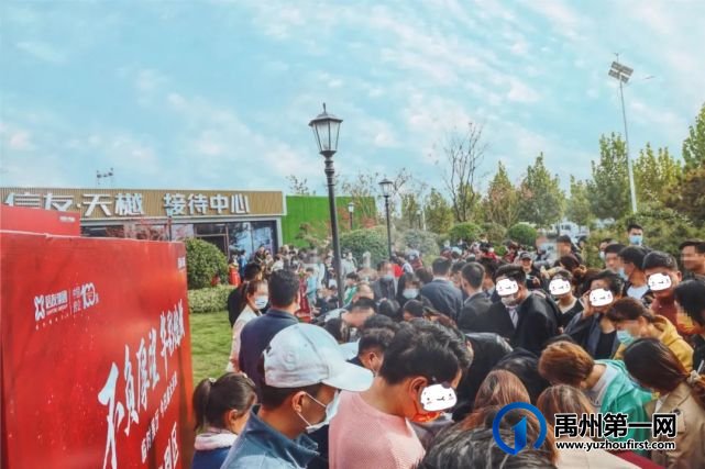 不负厚望 华彩绽放信友天樾临时展厅盛大开放 不负厚望 华彩绽放信友天樾临时展厅盛大开放