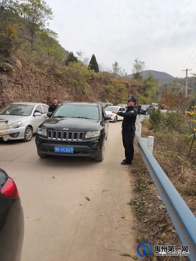 禹州这仨辅警干的这件事,美名传到了洛阳 禹州这仨辅警干的这件事,美名传到了洛阳