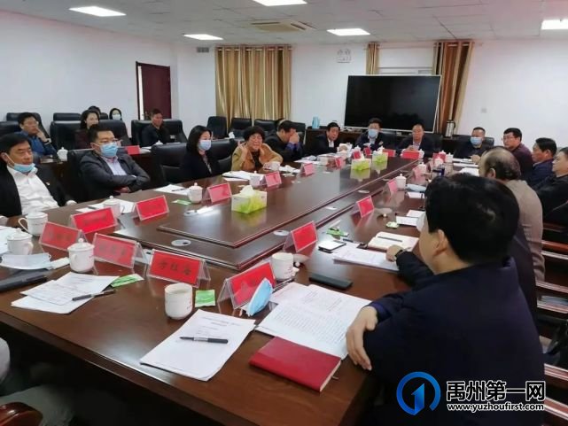 市文广旅局召开禹州市2022年度大型现代戏《支部书记》创编座谈会 市文广旅局召开禹州市2022年度大型现代戏《支部书记》创编座谈会