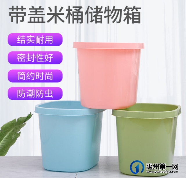 禹州老凤祥双11 免调狂欢!超值好礼免费送! 禹州老凤祥双11 免调狂欢!超值好礼免费送!