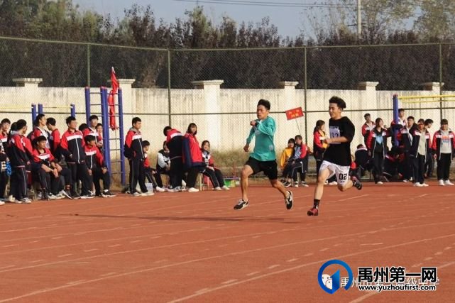禹州市第一高级中学运动会集锦都在这里 禹州市第一高级中学运动会集锦都在这里