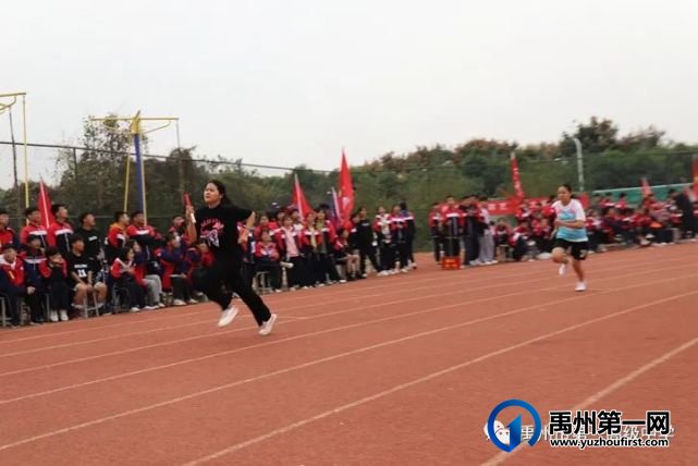 禹州市第一高级中学运动会集锦都在这里 禹州市第一高级中学运动会集锦都在这里