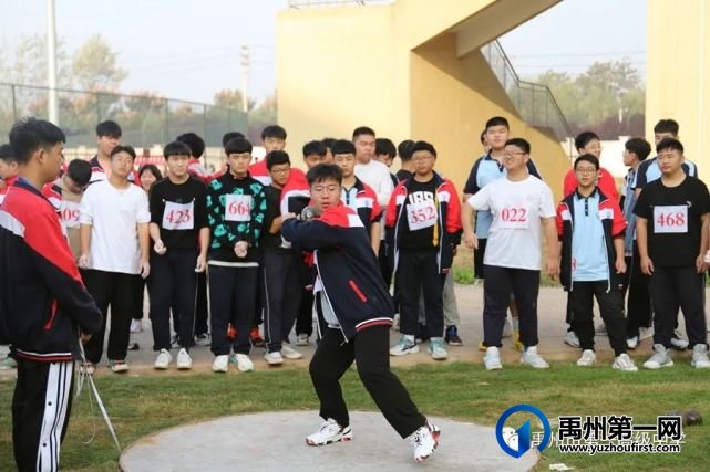 禹州市第一高级中学运动会集锦都在这里 禹州市第一高级中学运动会集锦都在这里