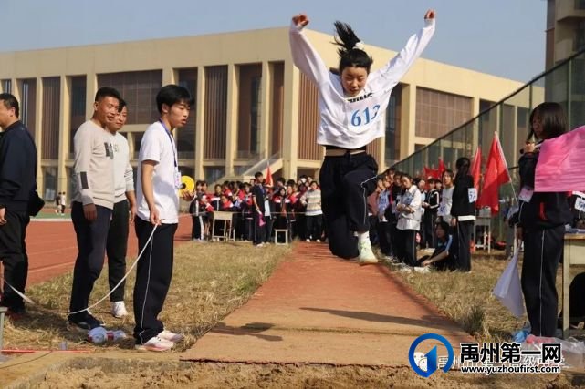 禹州市第一高级中学运动会集锦都在这里 禹州市第一高级中学运动会集锦都在这里