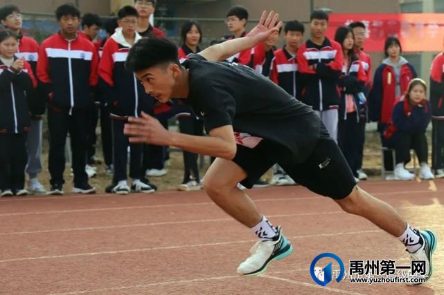 禹州市第一高级中学运动会集锦都在这里 禹州市第一高级中学运动会集锦都在这里